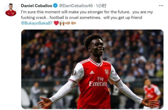 缺的一部分 缺的一部分