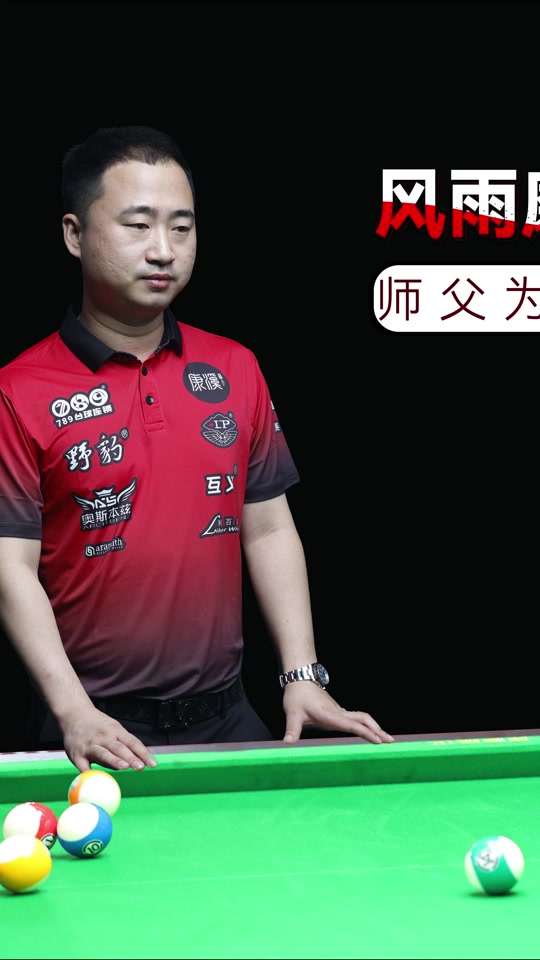 专业指导 专业指导