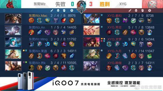 民健身运动 民健身运动