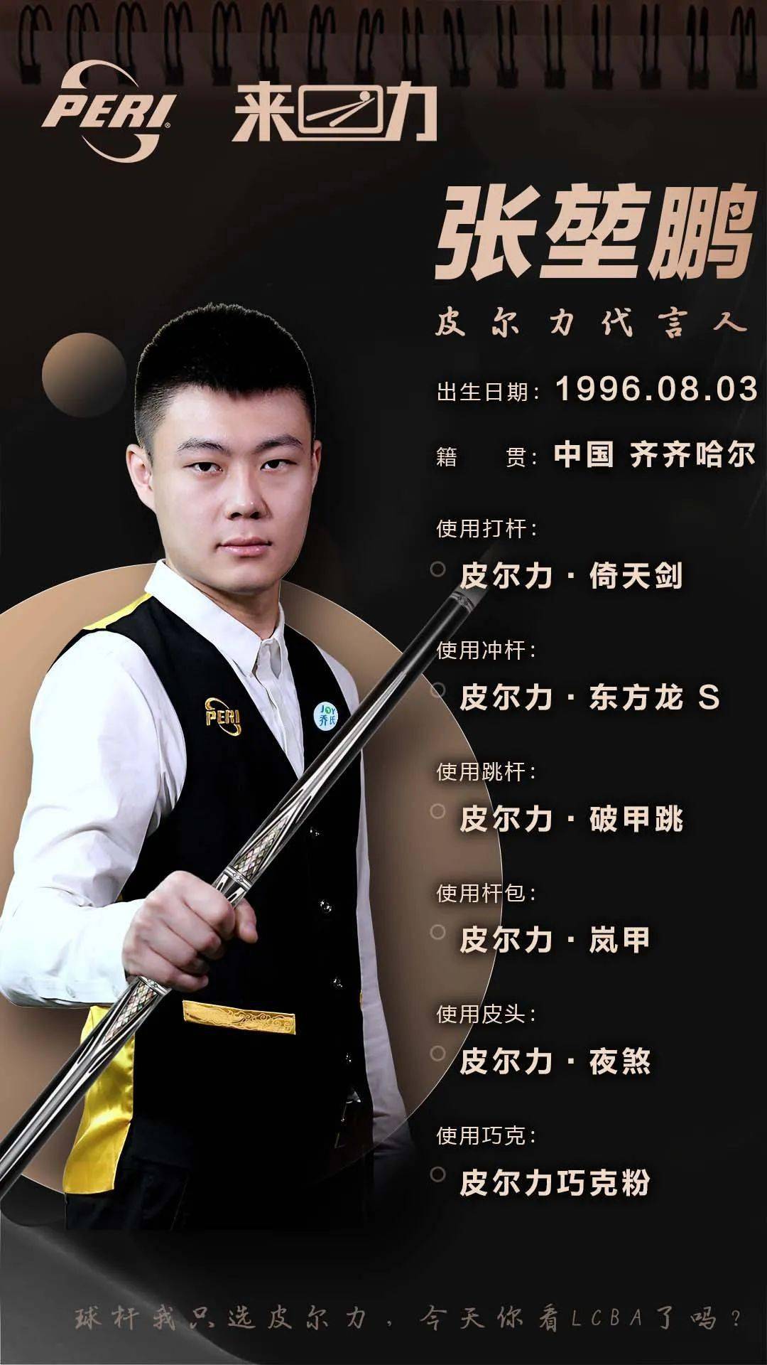 更为广阔的 更为广阔的