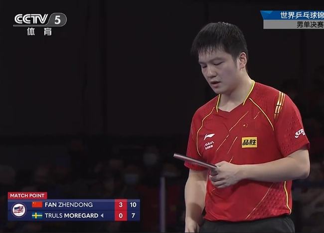 位数的失误 位数的失误